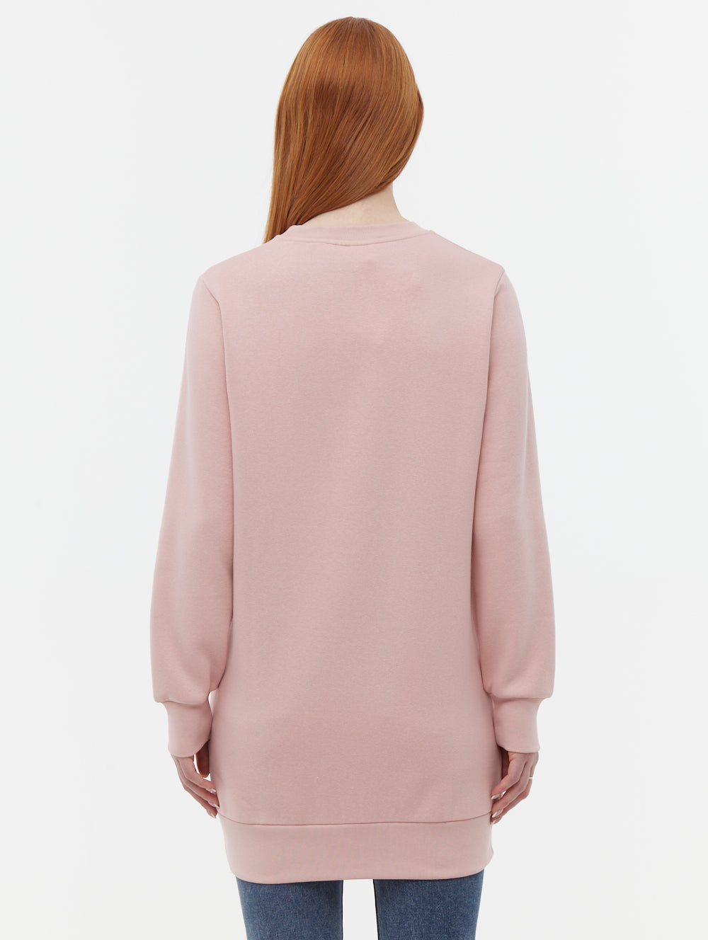 Urlenne Collegiate Logo Crew Neck Longline Sweatshirt